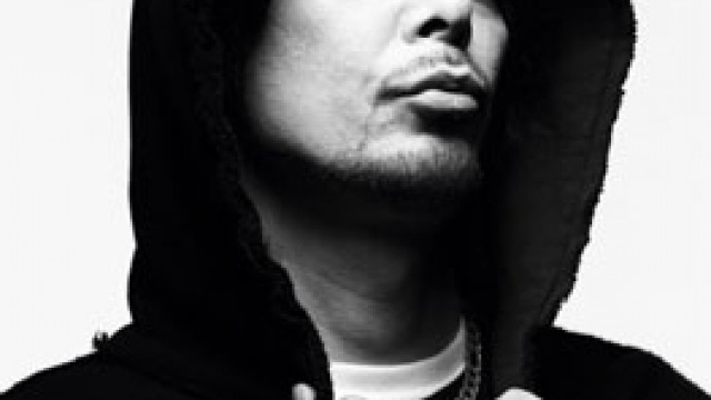 DJ Krush