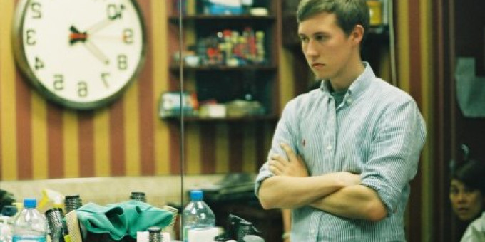 Multimedia theatre: Joy Orbison