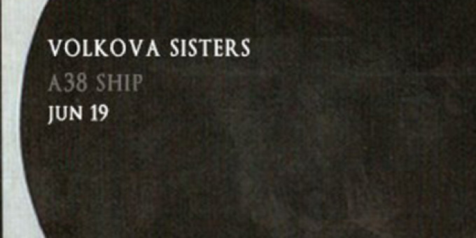 Scenic performance: Volkova Sisters