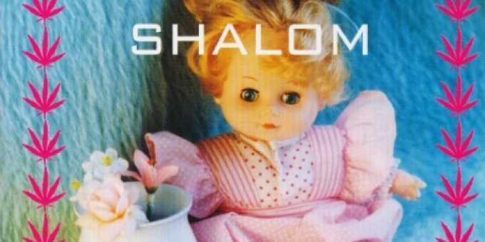 Anima Sound System - 20th anniversary of Shalom album, Hagesher