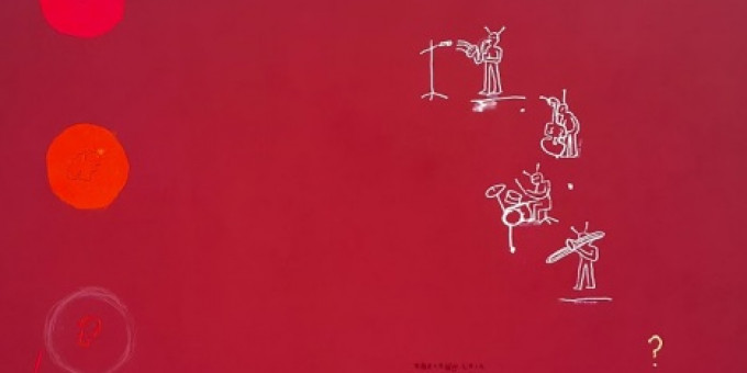 Wahorn exhibition and festival opening