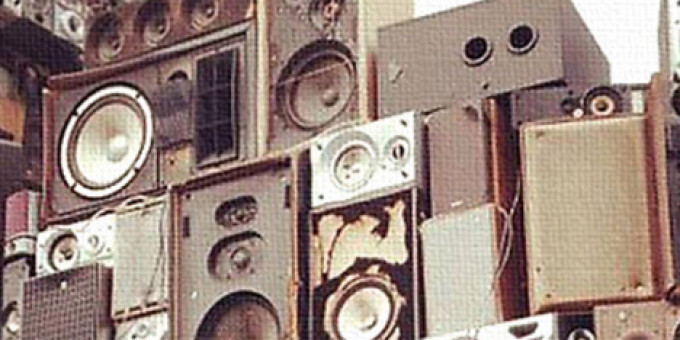 Onehundred Dub Terrace - Skrude, BA10, Rubbah