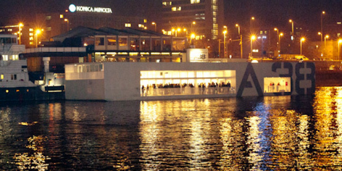 Random Luxury Trip to 2017 All Night Long 