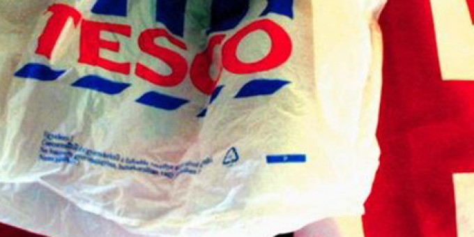 A15! - Tesco Disco Terrace Opening Party